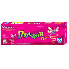 Dragon Shower (Multi Colour ) Krishna F/W