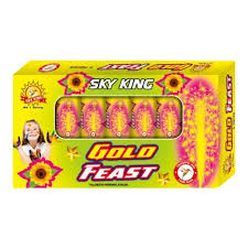 Golden Ingot (6 pcs )