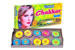 Ground Chakkaram Ashoka