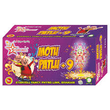MOTO PATHULU