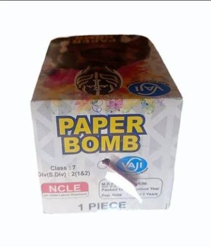 COLOUR PAPPER BOMB