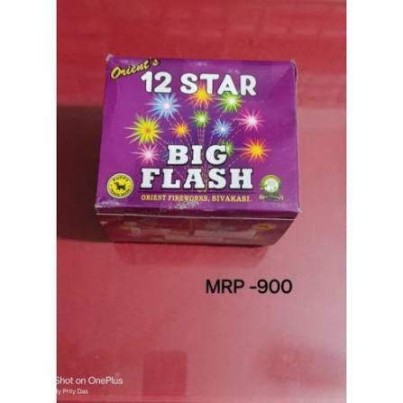STAR FLASH