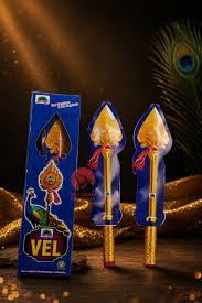 VEL(RED&GREEN)(2pcs)